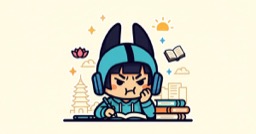 ความหมายของ 'Lock In': Gen Z กำลังฆ่ายุค Delulu อย่างเงียบๆ